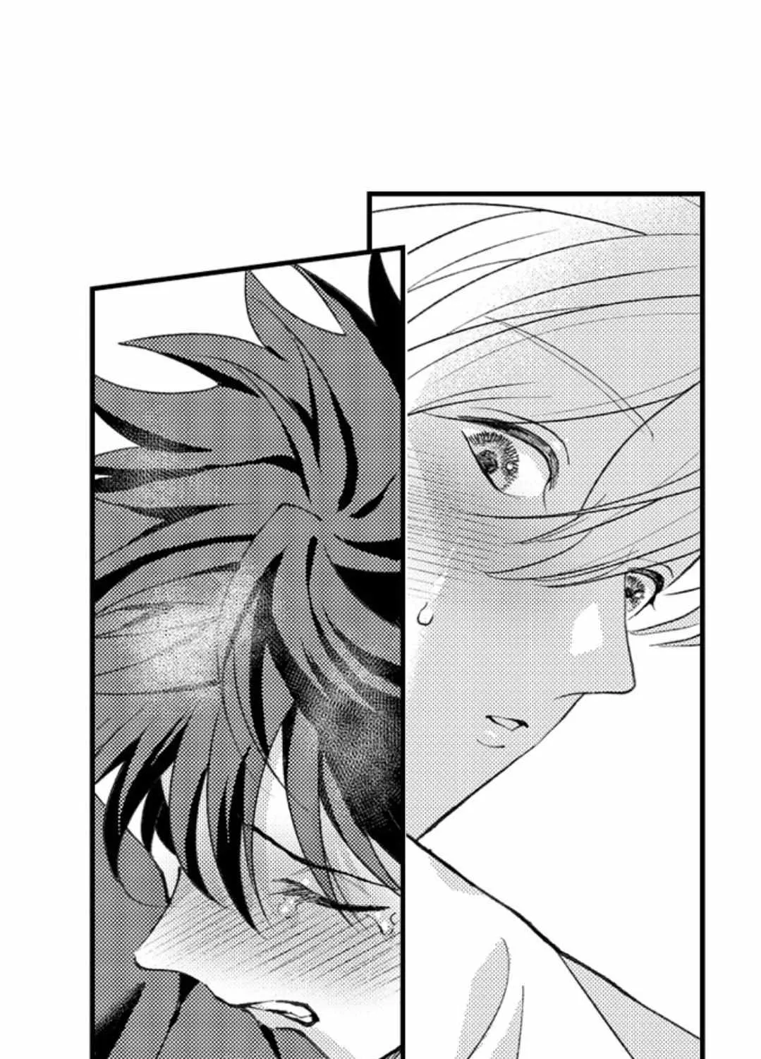 Seiheki Yabame Na Otoko Ni Nerawaremashita Zinmanga X Chapter 168 Page 4