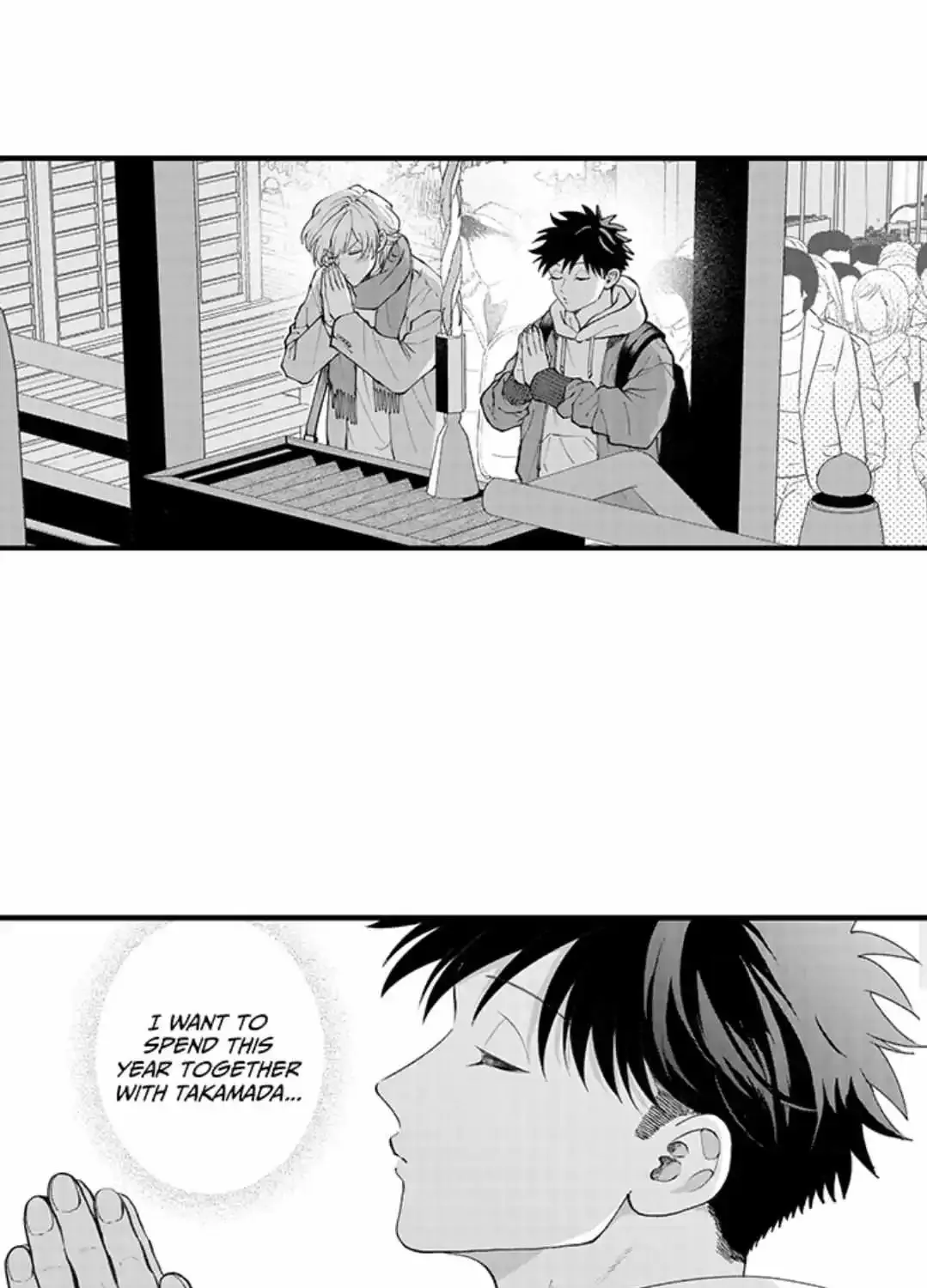 Seiheki Yabame Na Otoko Ni Nerawaremashita Zinmanga X Chapter 168 Page 31