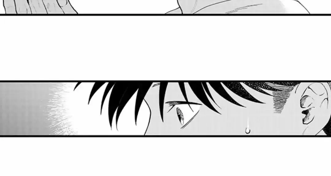 Seiheki Yabame Na Otoko Ni Nerawaremashita Zinmanga X Chapter 168 Page 32