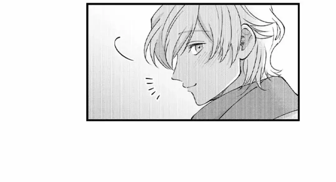 Seiheki Yabame Na Otoko Ni Nerawaremashita Zinmanga X Chapter 168 Page 34