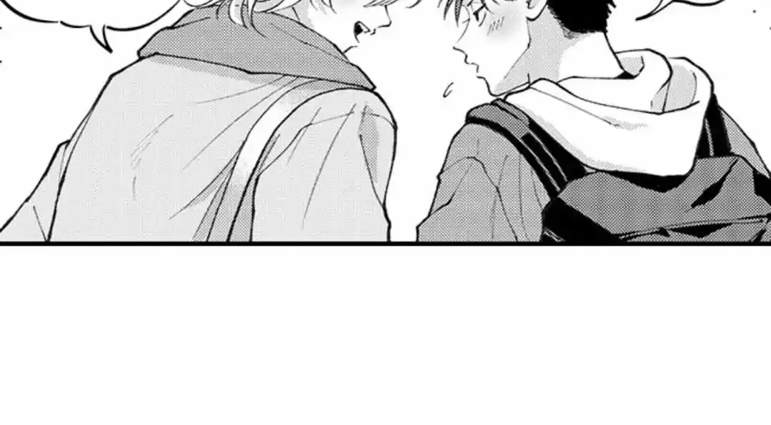 Seiheki Yabame Na Otoko Ni Nerawaremashita Zinmanga X Chapter 168 Page 43