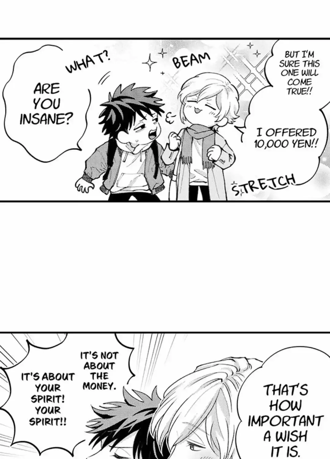 Seiheki Yabame Na Otoko Ni Nerawaremashita Zinmanga X Chapter 168 Page 44