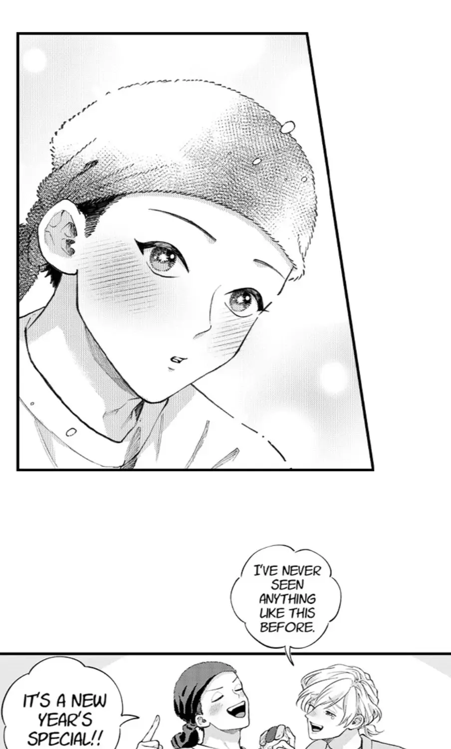 Seiheki Yabame Na Otoko Ni Nerawaremashita Zinmanga X Chapter 166 Page 43