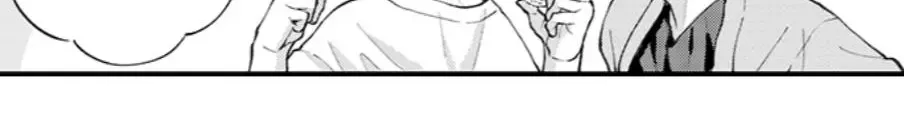 Seiheki Yabame Na Otoko Ni Nerawaremashita Zinmanga X Chapter 166 Page 44