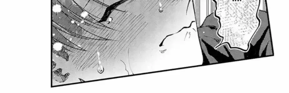 Seiheki Yabame Na Otoko Ni Nerawaremashita Zinmanga X Chapter 165 Page 13