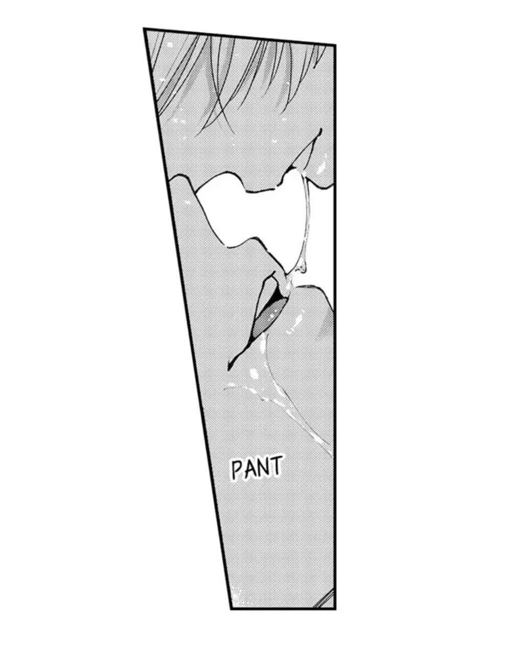 Seiheki Yabame Na Otoko Ni Nerawaremashita Zinmanga X Chapter 165 Page 22
