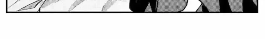 Seiheki Yabame Na Otoko Ni Nerawaremashita Zinmanga X Chapter 165 Page 28