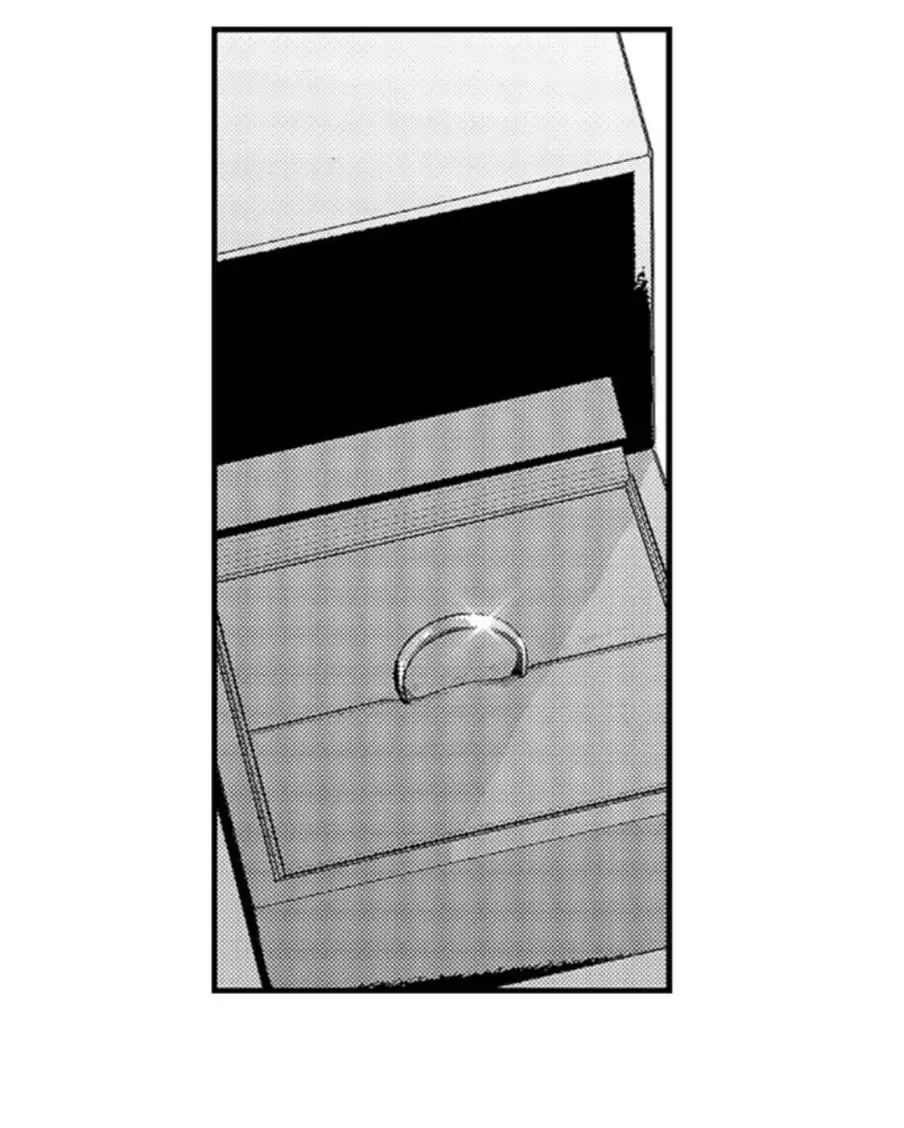Seiheki Yabame Na Otoko Ni Nerawaremashita Zinmanga X Chapter 165 Page 32
