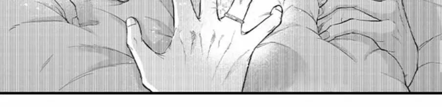 Seiheki Yabame Na Otoko Ni Nerawaremashita Zinmanga X Chapter 165 Page 46