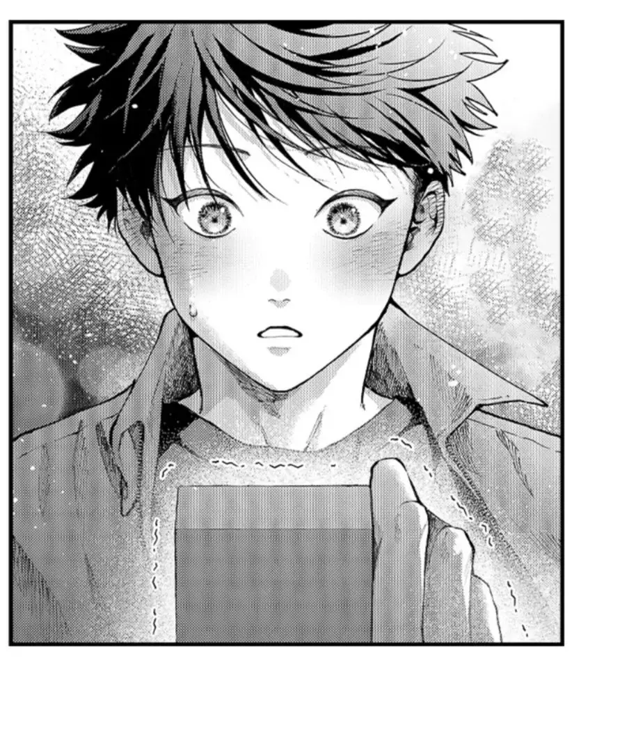 Seiheki Yabame Na Otoko Ni Nerawaremashita Zinmanga X Chapter 164 Page 8