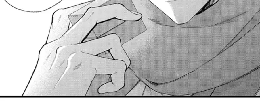 Seiheki Yabame Na Otoko Ni Nerawaremashita Zinmanga X Chapter 164 Page 16