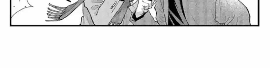Seiheki Yabame Na Otoko Ni Nerawaremashita Zinmanga X Chapter 164 Page 20