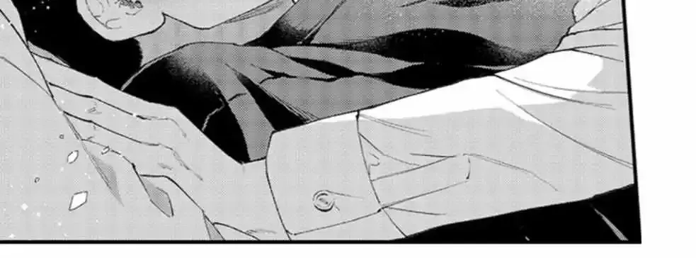 Seiheki Yabame Na Otoko Ni Nerawaremashita Zinmanga X Chapter 164 Page 29