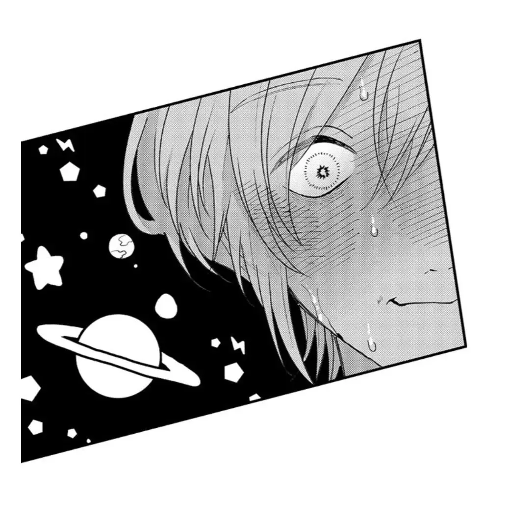 Seiheki Yabame Na Otoko Ni Nerawaremashita Zinmanga X Chapter 164 Page 39