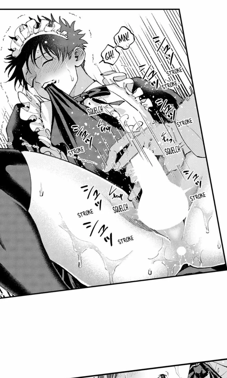 Seiheki Yabame Na Otoko Ni Nerawaremashita Zinmanga X Chapter 162 Page 15