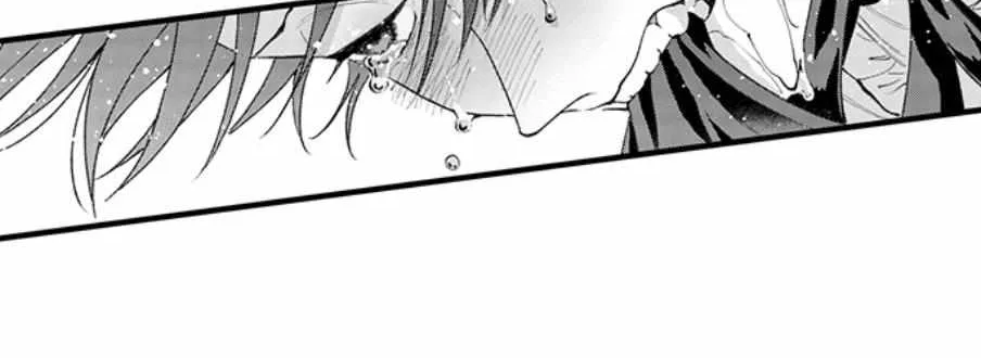 Seiheki Yabame Na Otoko Ni Nerawaremashita Zinmanga X Chapter 162 Page 16