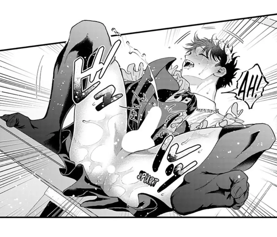 Seiheki Yabame Na Otoko Ni Nerawaremashita Zinmanga X Chapter 162 Page 17