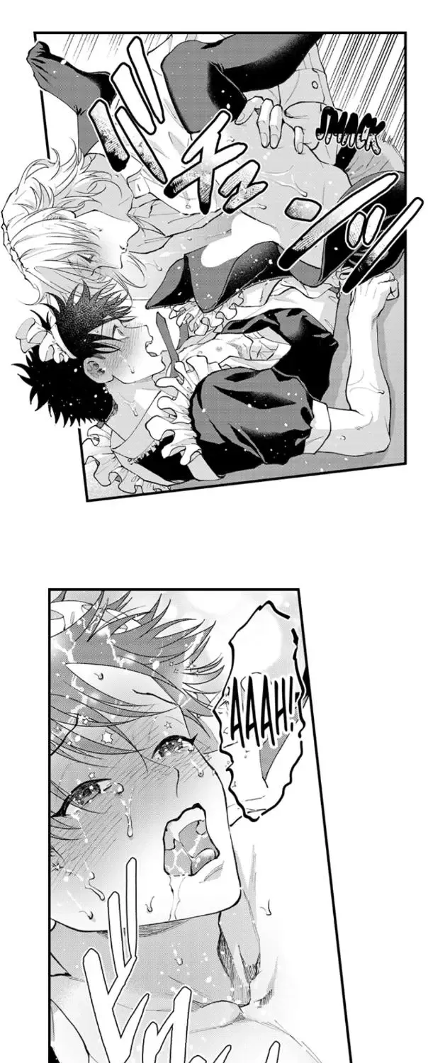 Seiheki Yabame Na Otoko Ni Nerawaremashita Zinmanga X Chapter 162 Page 23