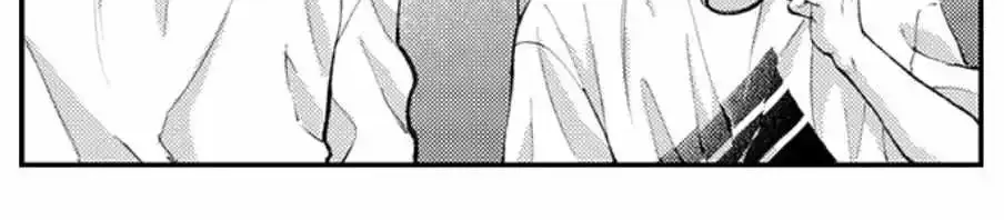 Seiheki Yabame Na Otoko Ni Nerawaremashita Zinmanga X Chapter 162 Page 27