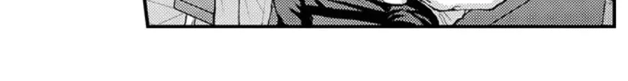 Seiheki Yabame Na Otoko Ni Nerawaremashita Zinmanga X Chapter 162 Page 29