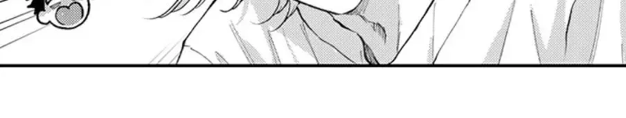 Seiheki Yabame Na Otoko Ni Nerawaremashita Zinmanga X Chapter 162 Page 31