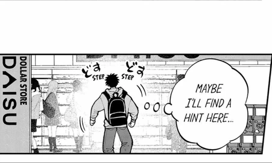 Seiheki Yabame Na Otoko Ni Nerawaremashita Zinmanga X Chapter 160 Page 6
