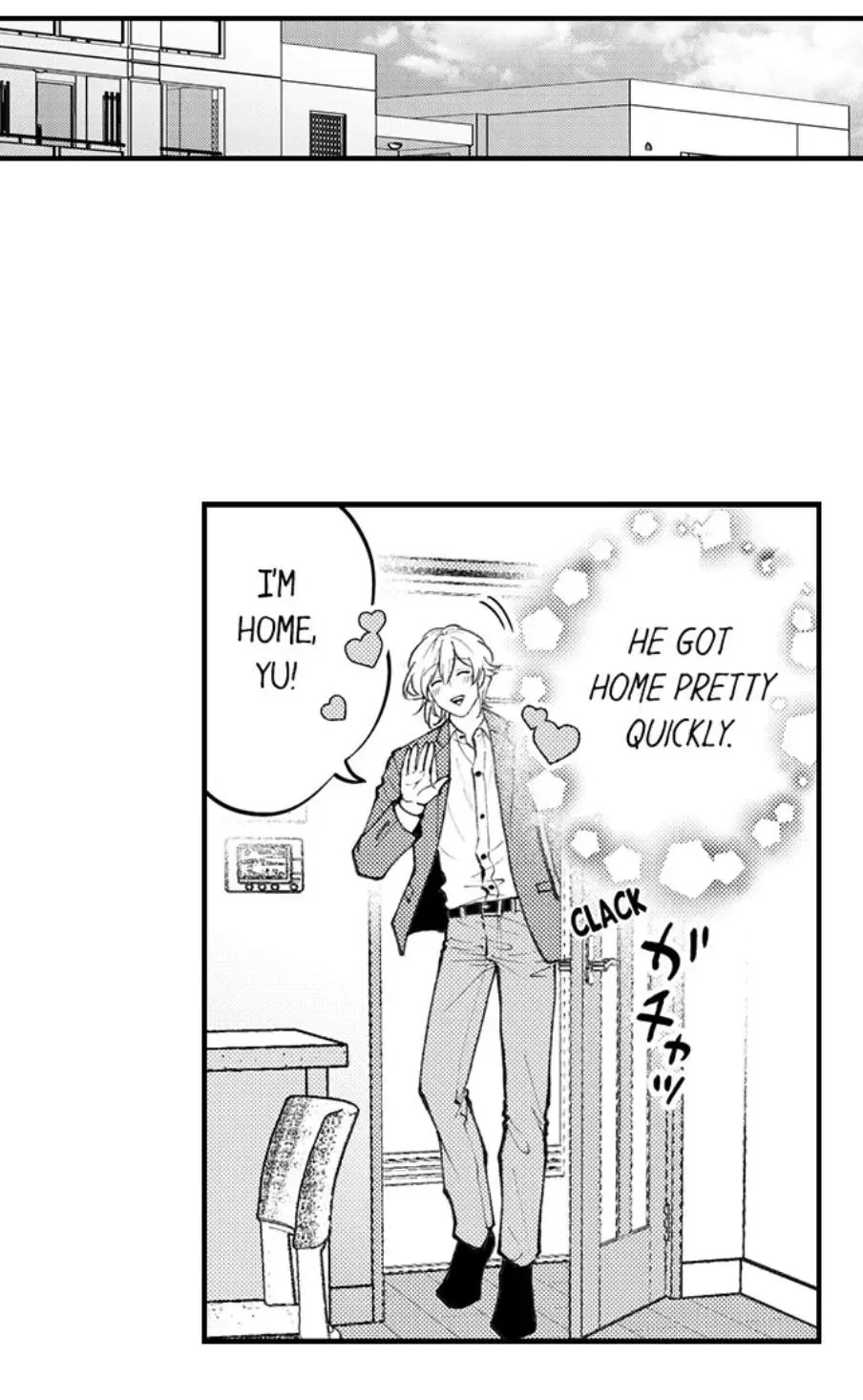 Seiheki Yabame Na Otoko Ni Nerawaremashita Zinmanga X Chapter 160 Page 7