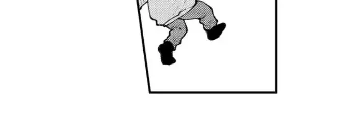 Seiheki Yabame Na Otoko Ni Nerawaremashita Zinmanga X Chapter 160 Page 14