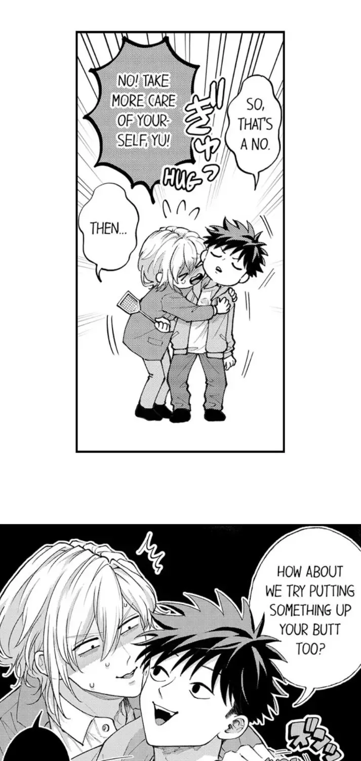 Seiheki Yabame Na Otoko Ni Nerawaremashita Zinmanga X Chapter 160 Page 17