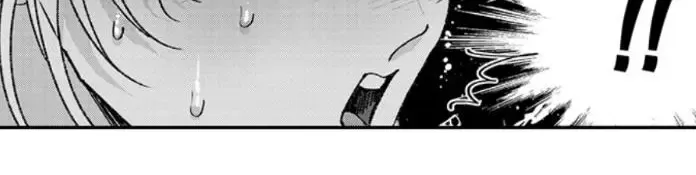 Seiheki Yabame Na Otoko Ni Nerawaremashita Zinmanga X Chapter 160 Page 20