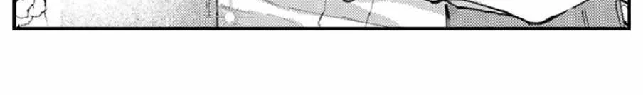 Seiheki Yabame Na Otoko Ni Nerawaremashita Zinmanga X Chapter 160 Page 22