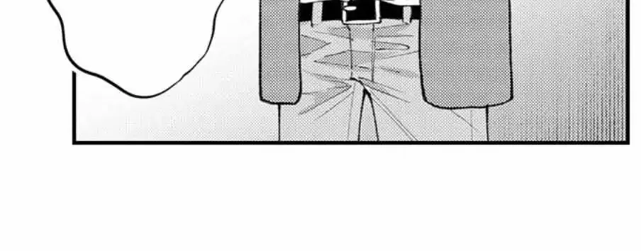 Seiheki Yabame Na Otoko Ni Nerawaremashita Zinmanga X Chapter 160 Page 24