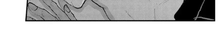 Seiheki Yabame Na Otoko Ni Nerawaremashita Zinmanga X Chapter 159 Page 11