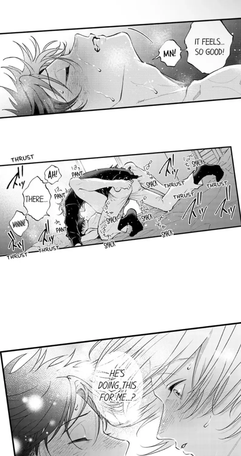 Seiheki Yabame Na Otoko Ni Nerawaremashita Zinmanga X Chapter 159 Page 15