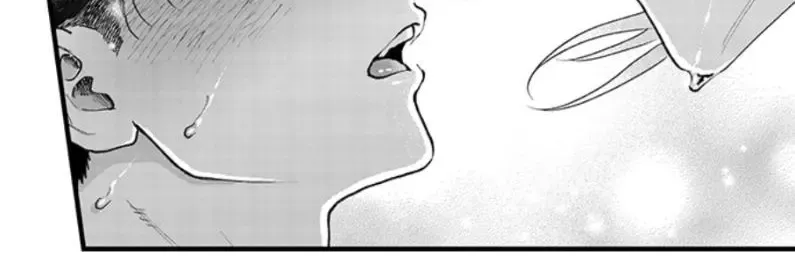 Seiheki Yabame Na Otoko Ni Nerawaremashita Zinmanga X Chapter 159 Page 16