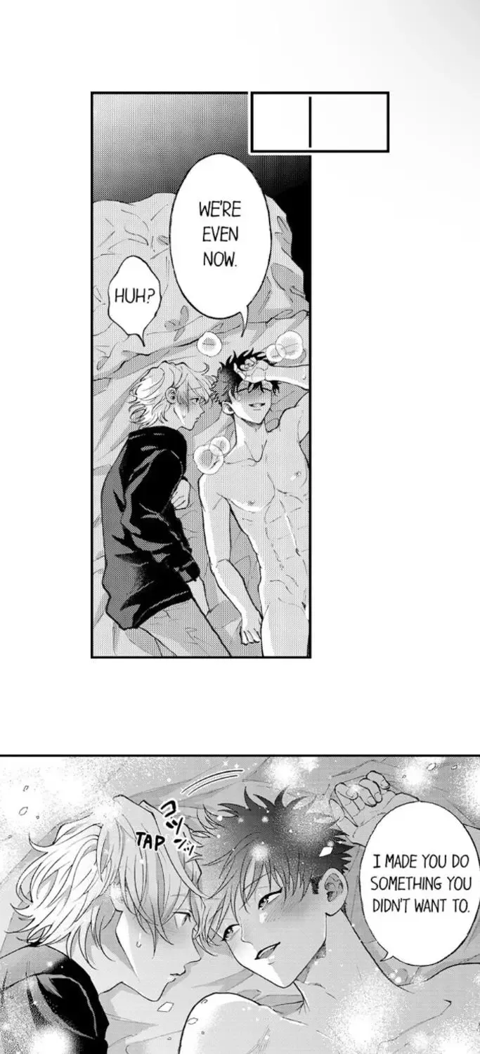 Seiheki Yabame Na Otoko Ni Nerawaremashita Zinmanga X Chapter 159 Page 22