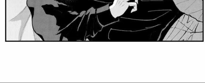 Seiheki Yabame Na Otoko Ni Nerawaremashita Zinmanga X Chapter 159 Page 25