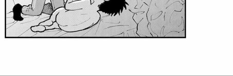 Seiheki Yabame Na Otoko Ni Nerawaremashita Zinmanga X Chapter 159 Page 27