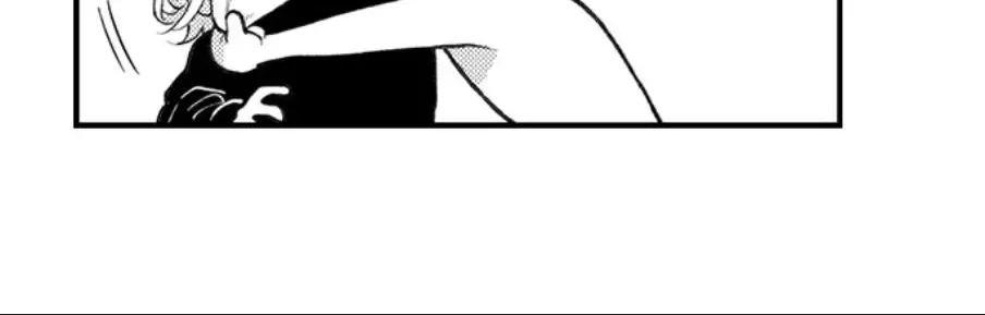 Seiheki Yabame Na Otoko Ni Nerawaremashita Zinmanga X Chapter 159 Page 29
