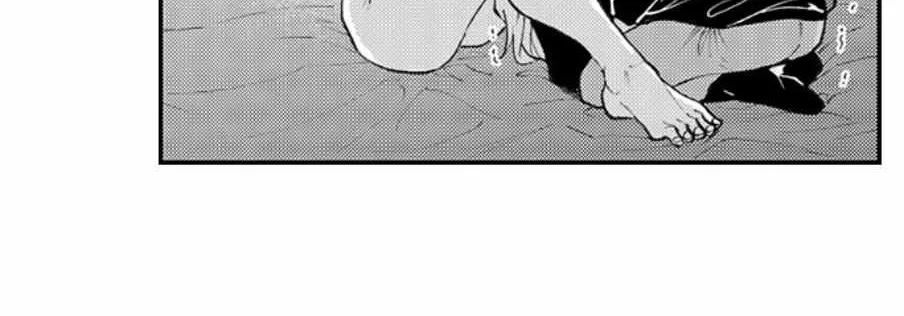 Seiheki Yabame Na Otoko Ni Nerawaremashita Zinmanga X Chapter 159 Page 33