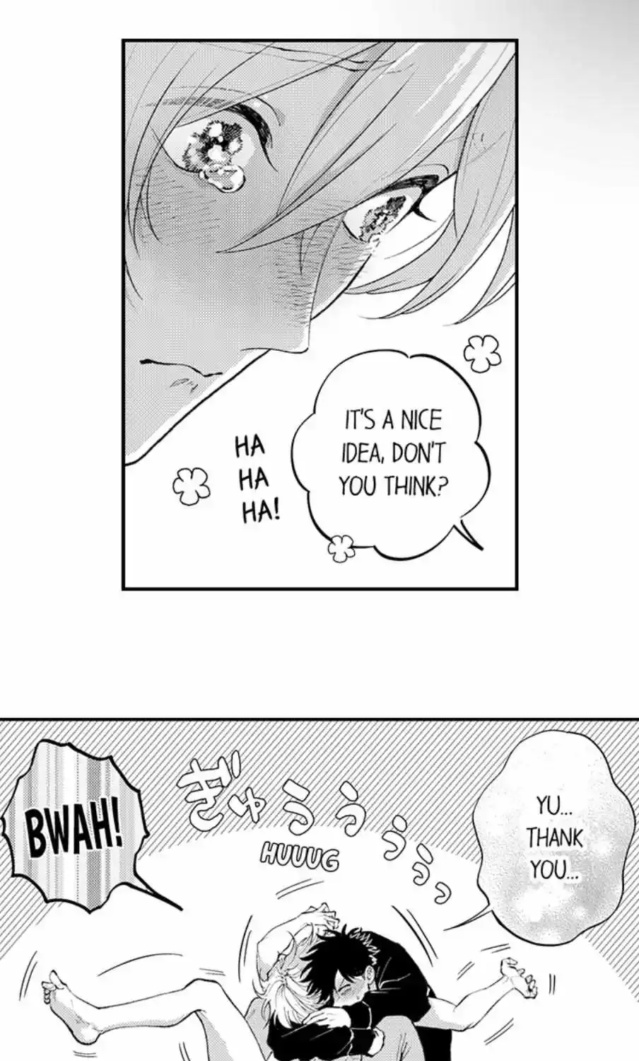 Seiheki Yabame Na Otoko Ni Nerawaremashita Zinmanga X Chapter 159 Page 41