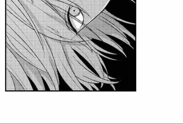 Seiheki Yabame Na Otoko Ni Nerawaremashita Zinmanga X Chapter 158 Page 5