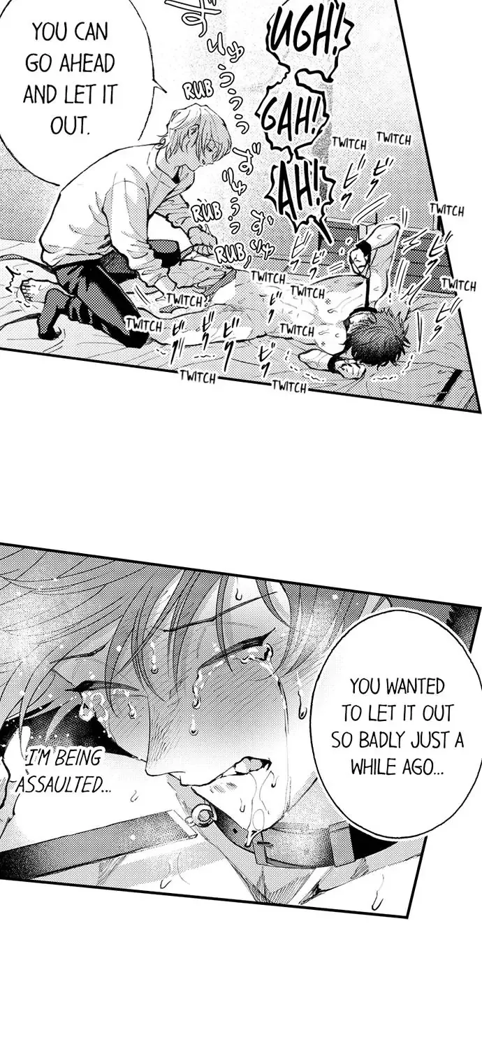 Seiheki Yabame Na Otoko Ni Nerawaremashita Zinmanga X Chapter 156 Page 4