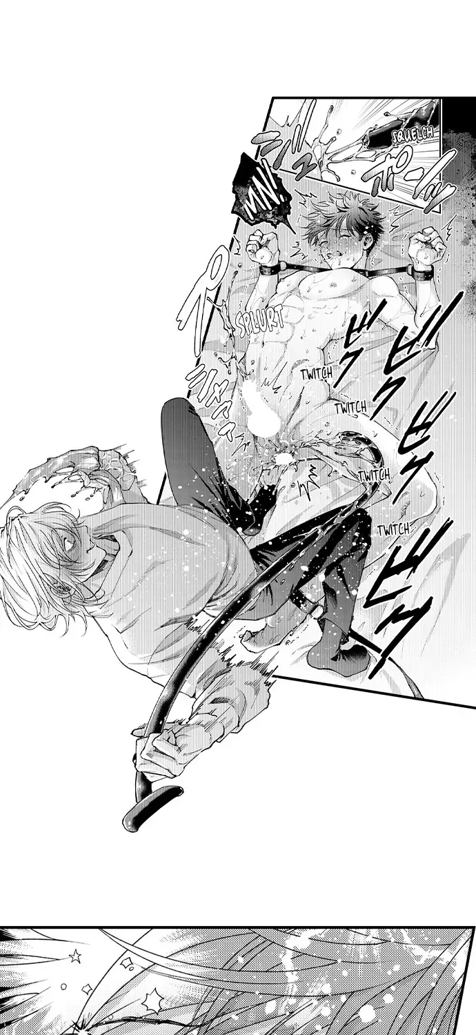 Seiheki Yabame Na Otoko Ni Nerawaremashita Zinmanga X Chapter 156 Page 14