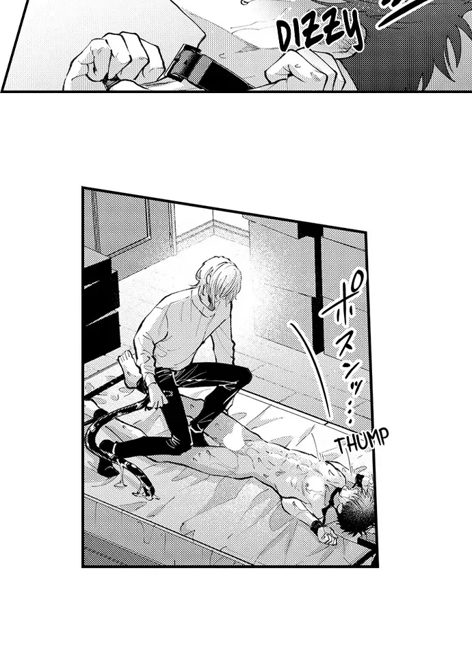 Seiheki Yabame Na Otoko Ni Nerawaremashita Zinmanga X Chapter 156 Page 16