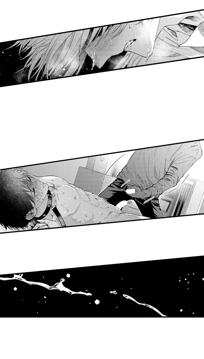 Seiheki Yabame Na Otoko Ni Nerawaremashita Zinmanga X Chapter 156 Page 20