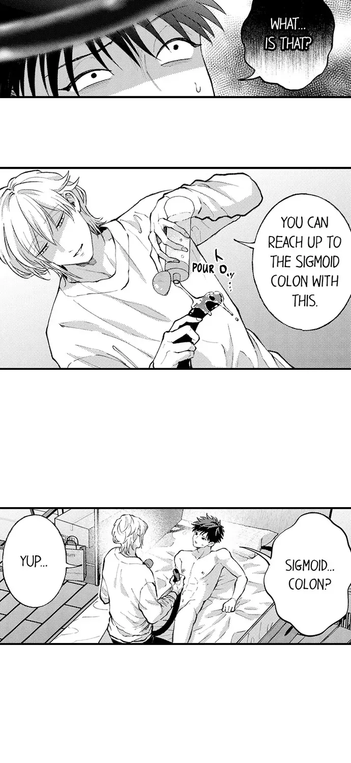 Seiheki Yabame Na Otoko Ni Nerawaremashita Zinmanga X Chapter 154 Page 19