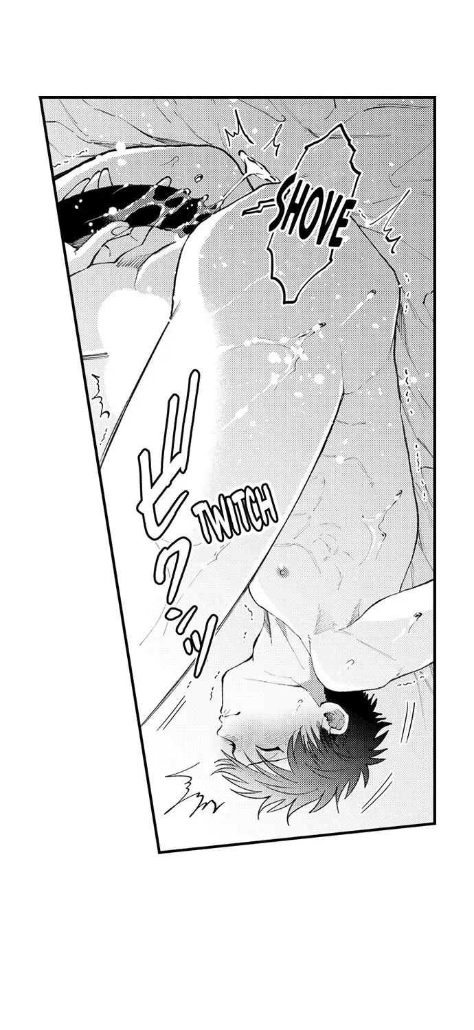 Seiheki Yabame Na Otoko Ni Nerawaremashita Zinmanga X Chapter 154 Page 22