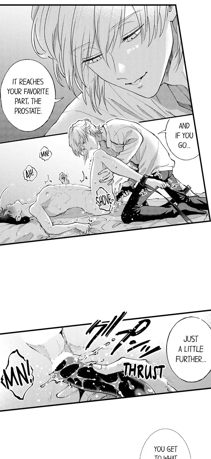 Seiheki Yabame Na Otoko Ni Nerawaremashita Zinmanga X Chapter 154 Page 23
