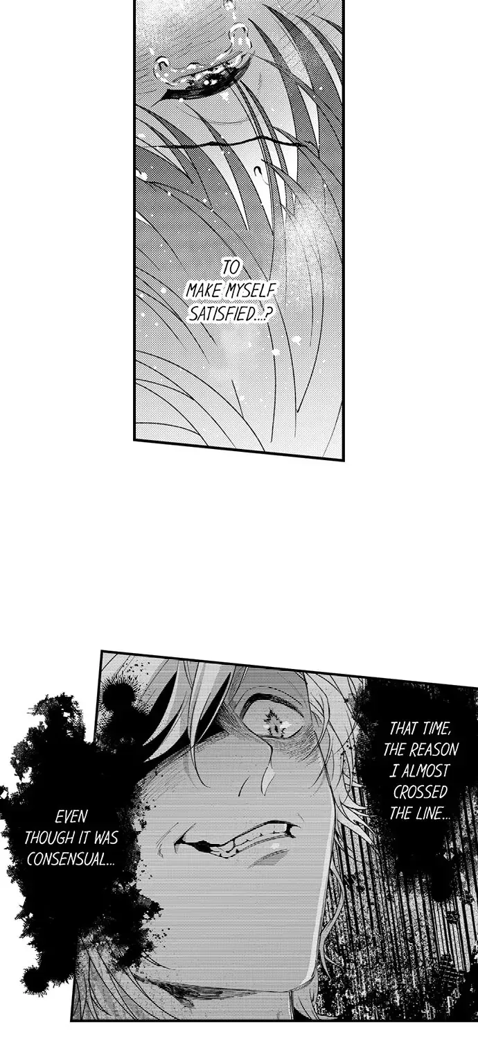 Seiheki Yabame Na Otoko Ni Nerawaremashita Zinmanga X Chapter 154 Page 33